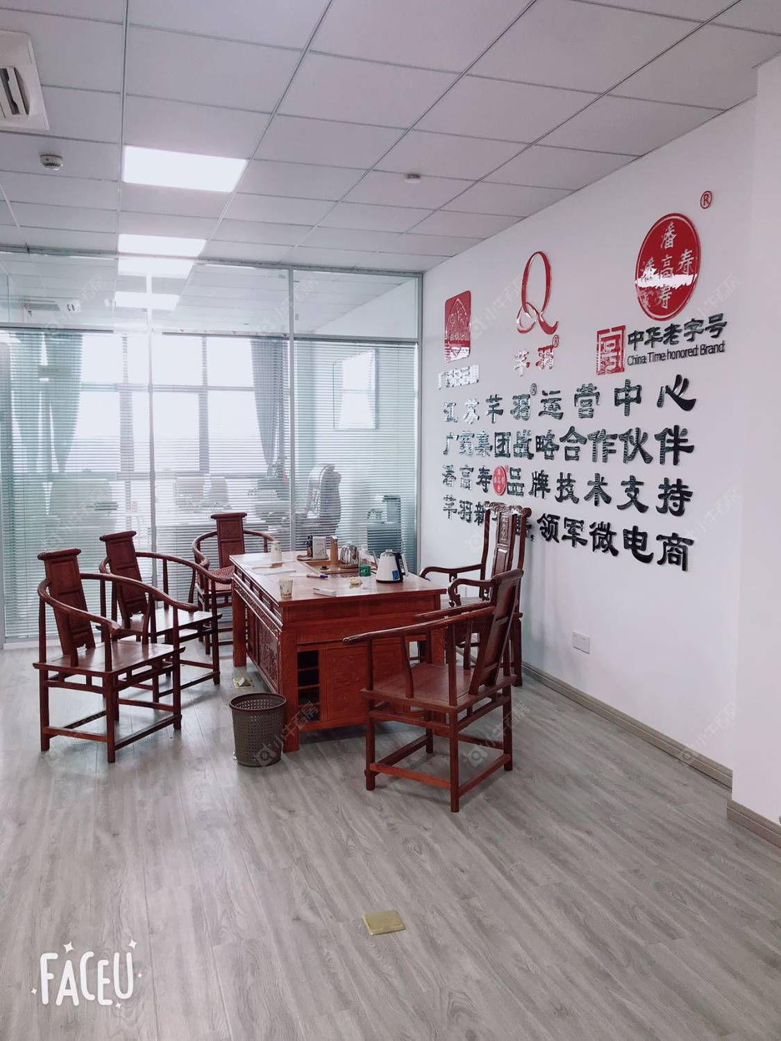 常州中港商务大厦租房_中港商务大厦1室1厅房源出租