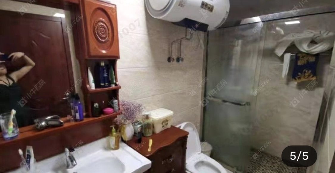 常州雅居乐星河湾在租房源室内图_小牛看房
