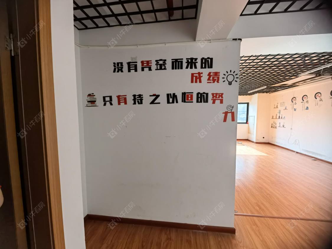 常州典雅商业广场在租房源室内图_小牛看房