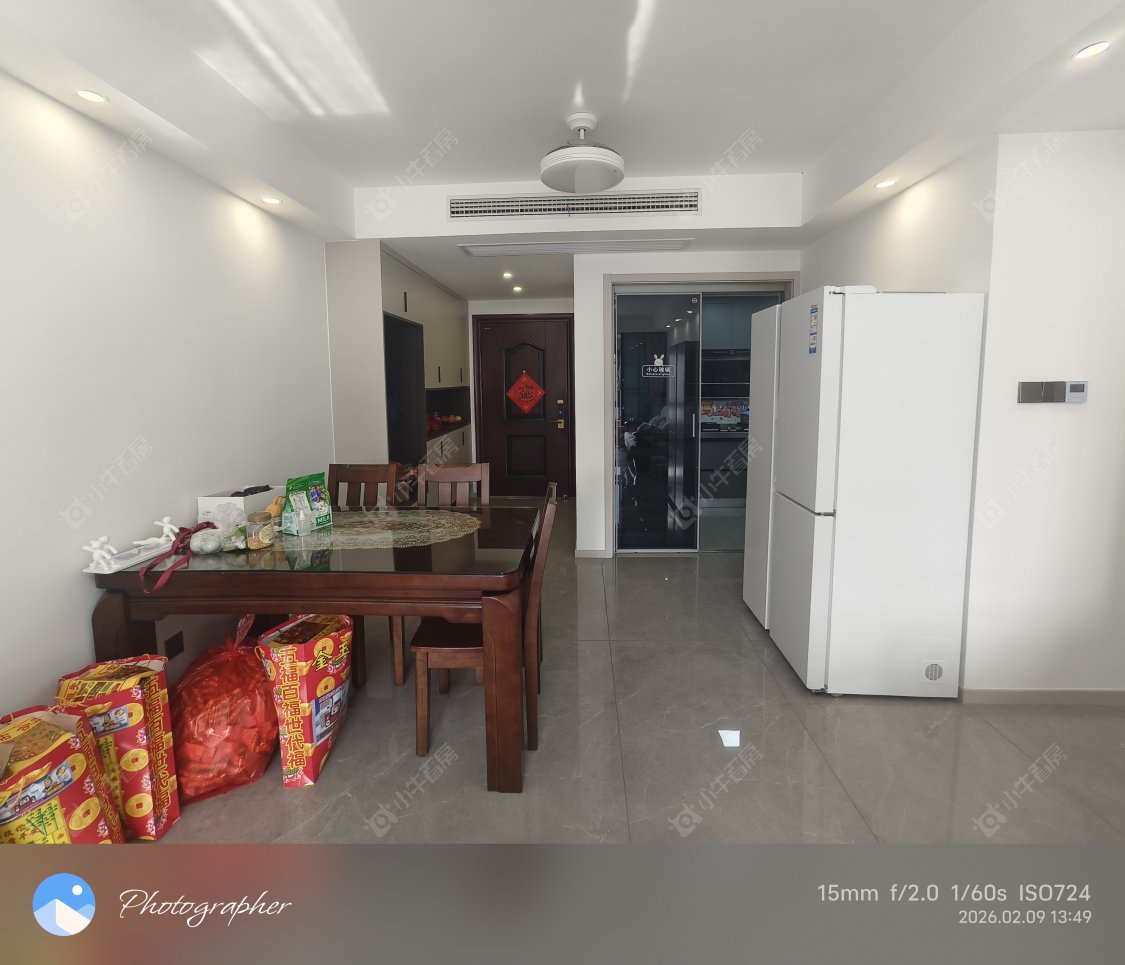 五星星韵城房源 常州五星星韵城在租房源_小牛看房