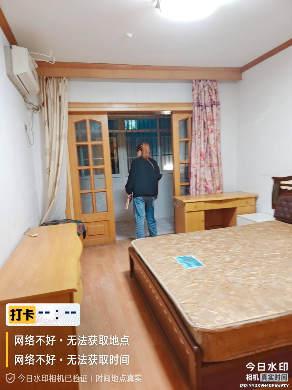 常州藻江花园一期在租房源室内图_小牛看房