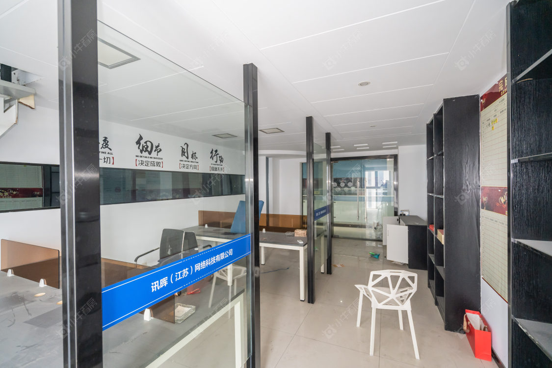 常州富邦广场在售二手房源室内图_小牛看房