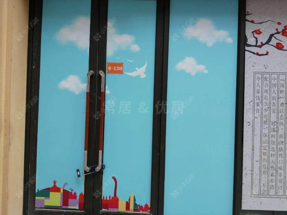 常州迪诺创意园在租房源小区图_小牛看房