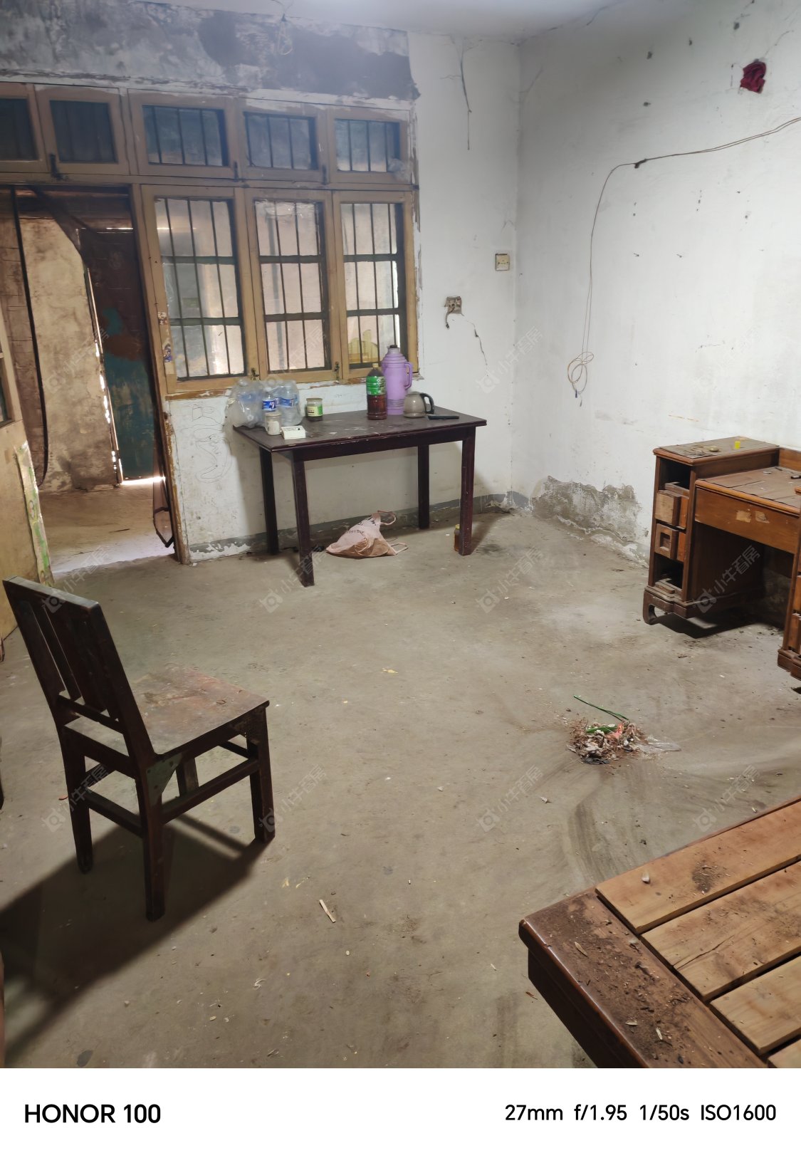 常州红梅东村在租房源室内图_小牛看房