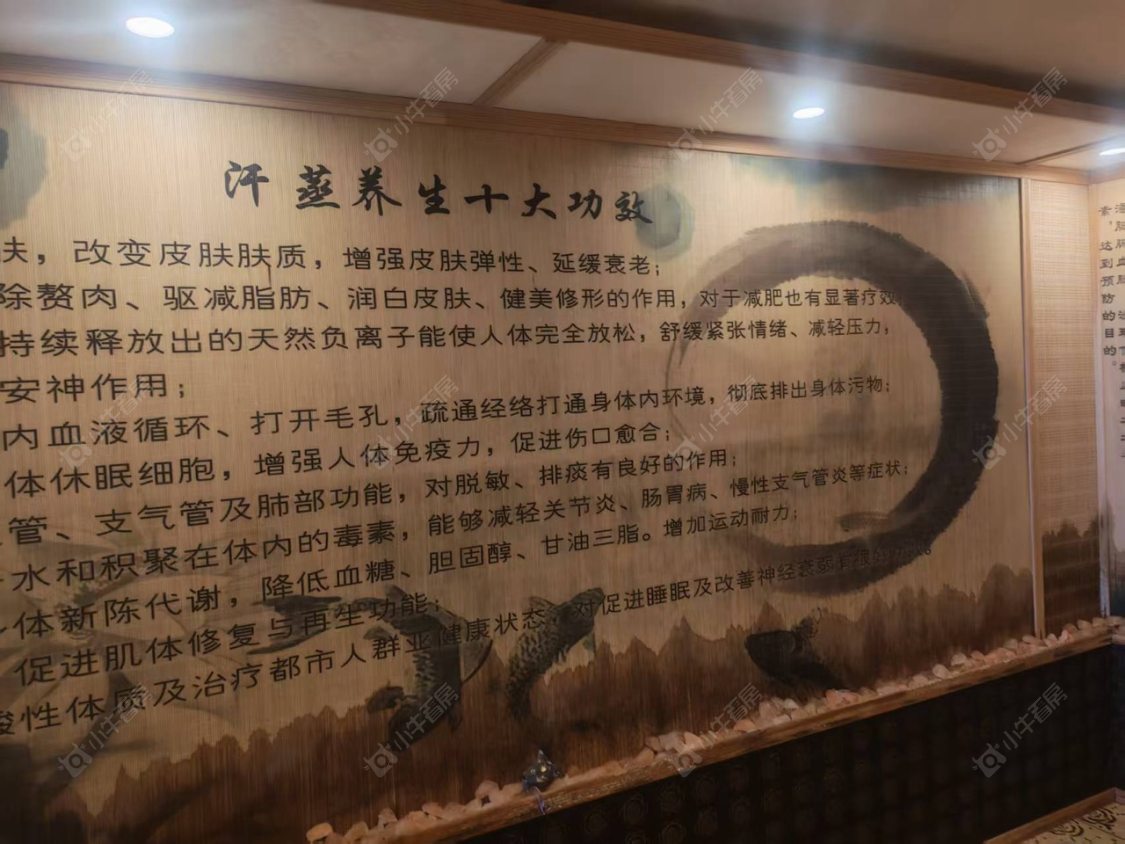 常州尚枫澜湾租房_尚枫澜湾1室1厅房源出租