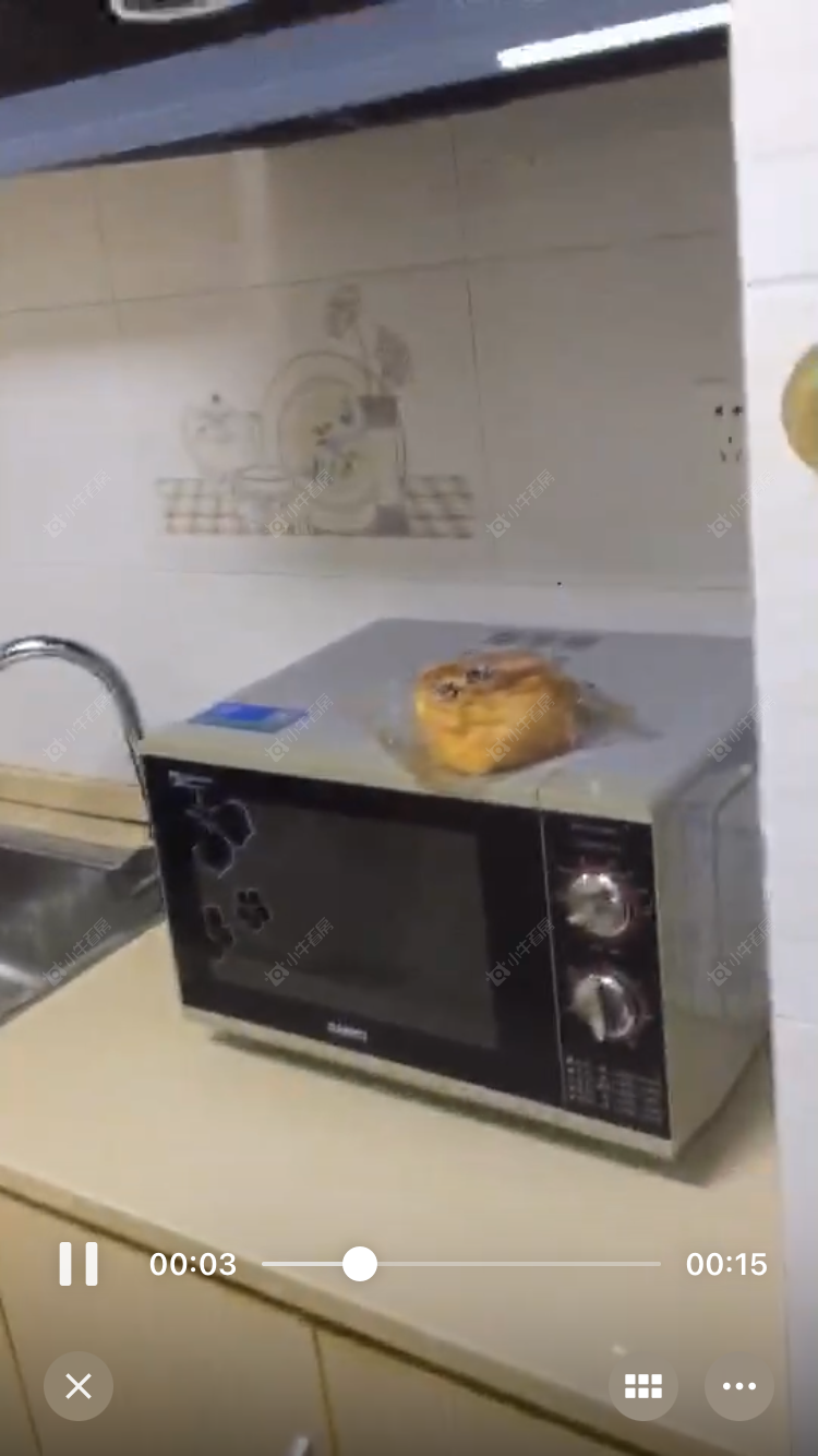 常州中意宝第租房_中意宝第1室1厅房源出租