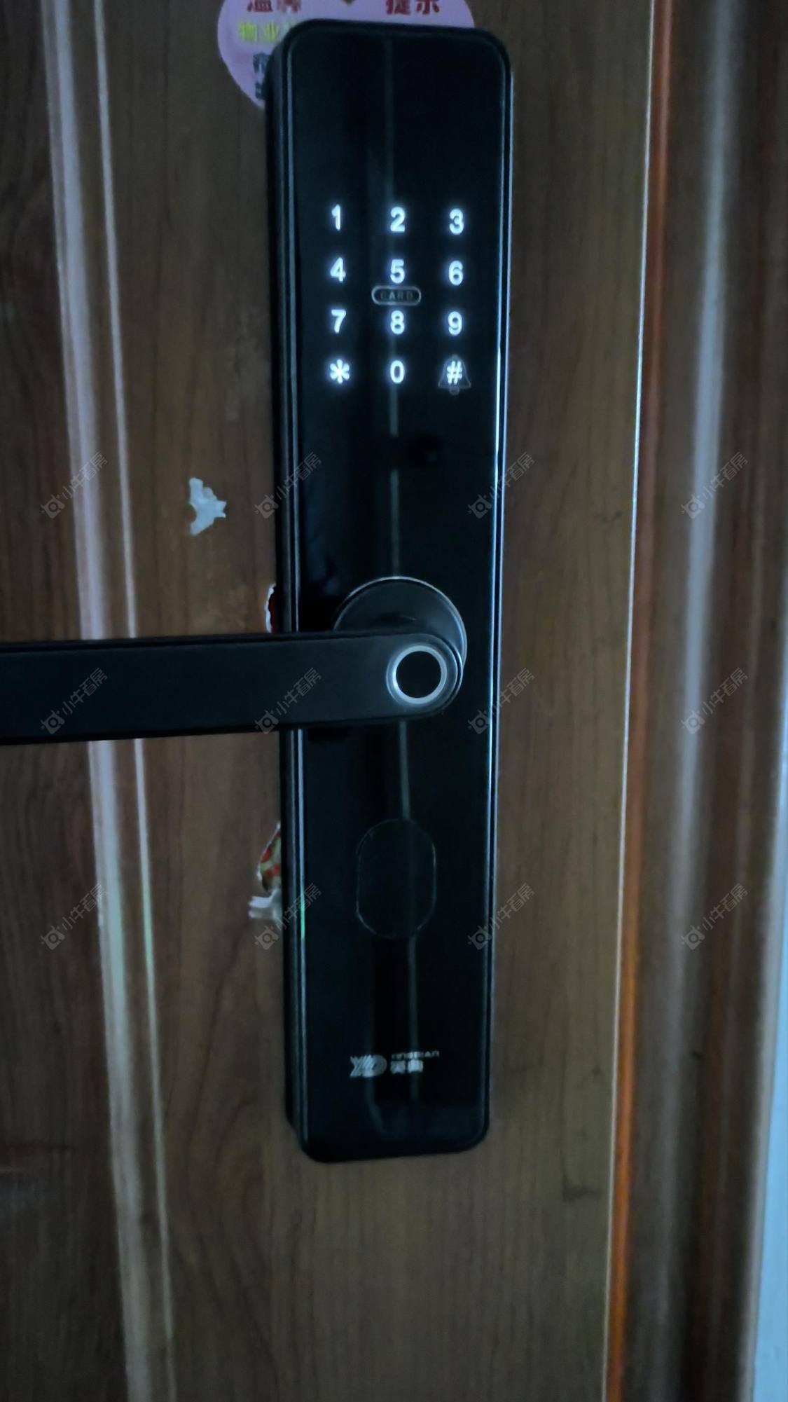 常州吾悦国际在租房源户型图_小牛看房