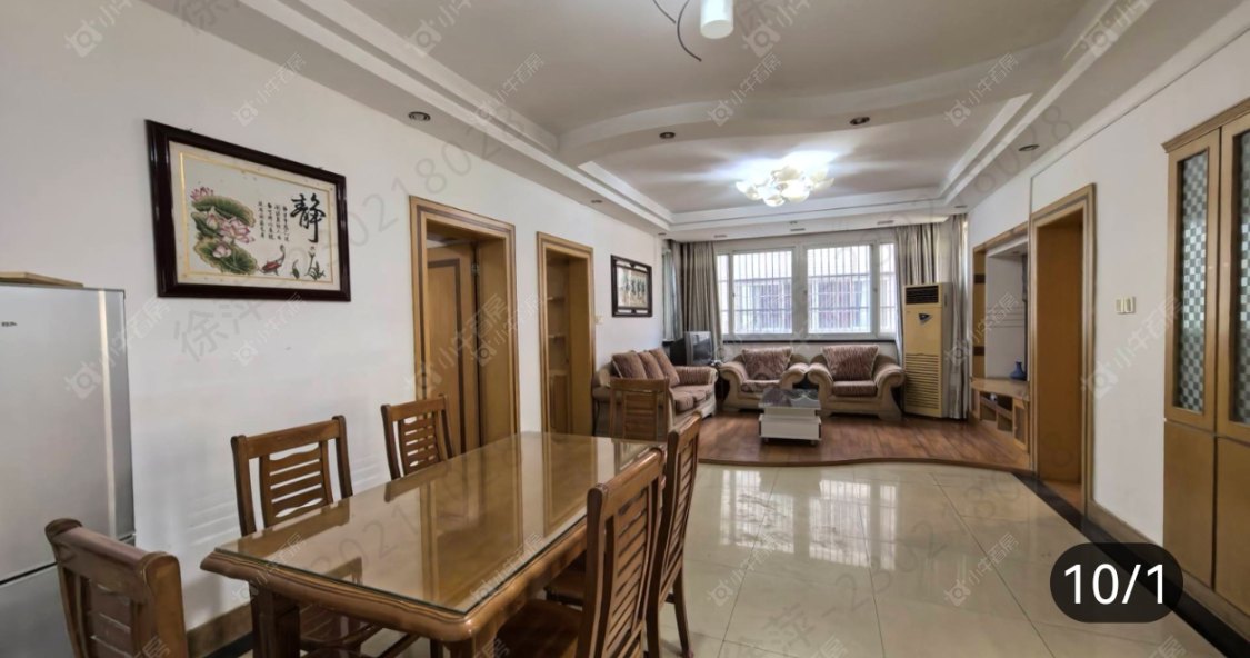 常州阳湖世纪苑南苑在租房源室内图_小牛看房