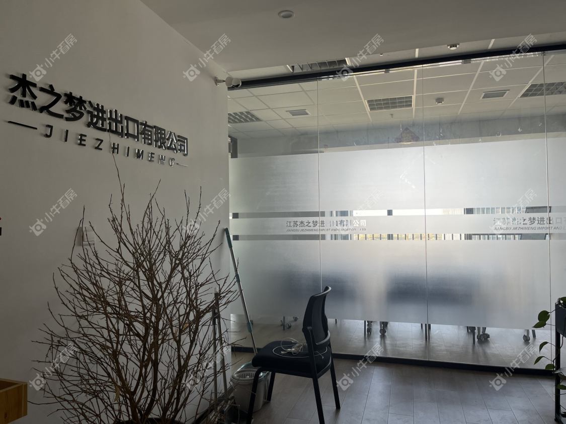 常州高新广场在租房源室内图_小牛看房