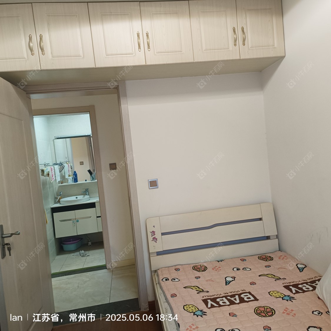 常州绿地世纪城一期在租房源_小牛看房