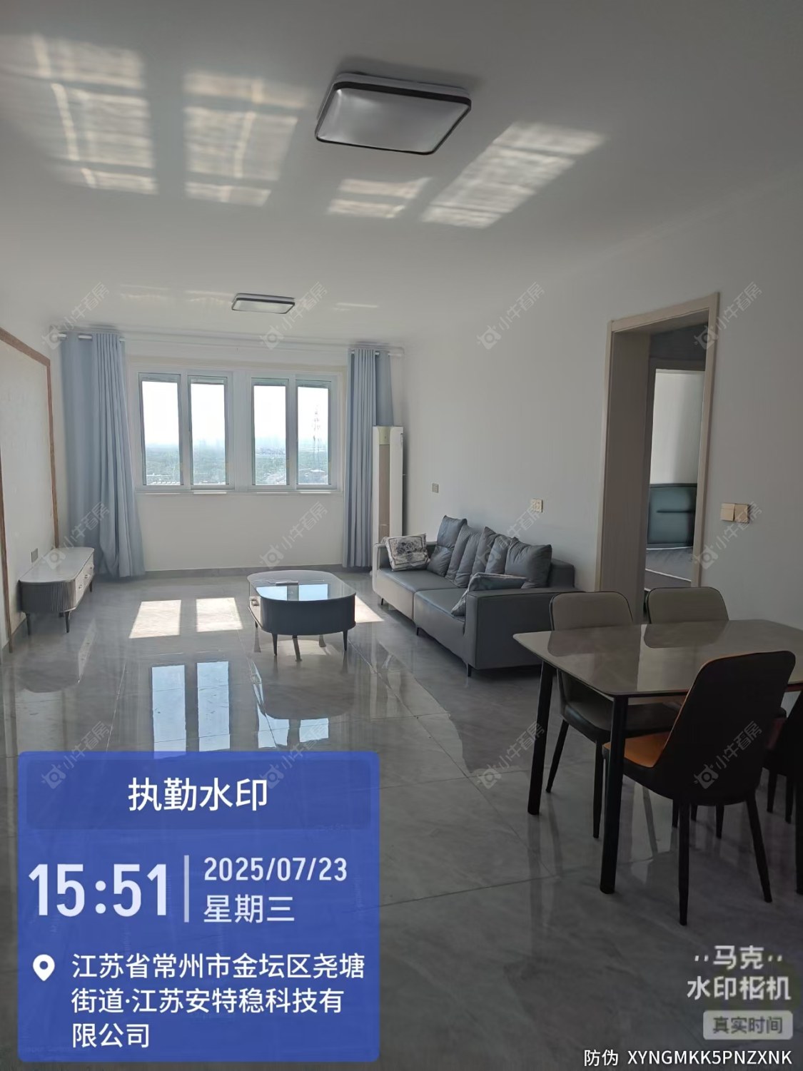 常州杜鹃园租房房源封面图
