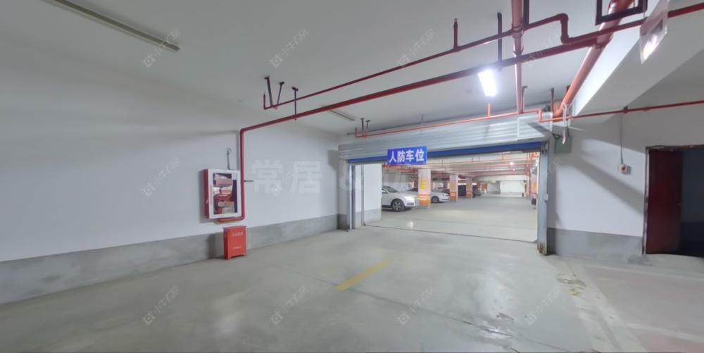 常州华海花园在售二手房房源室内图_小牛看房
