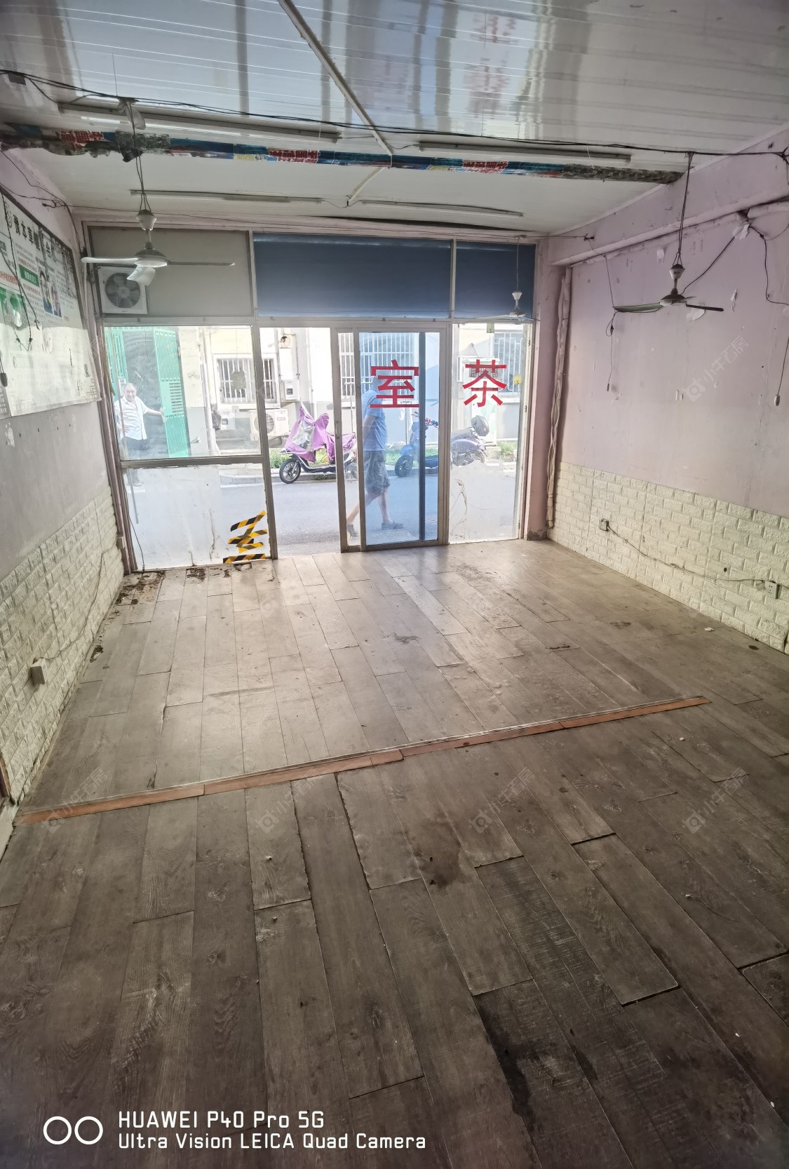 常州锦绣花园租房_锦绣花园1室房源出租