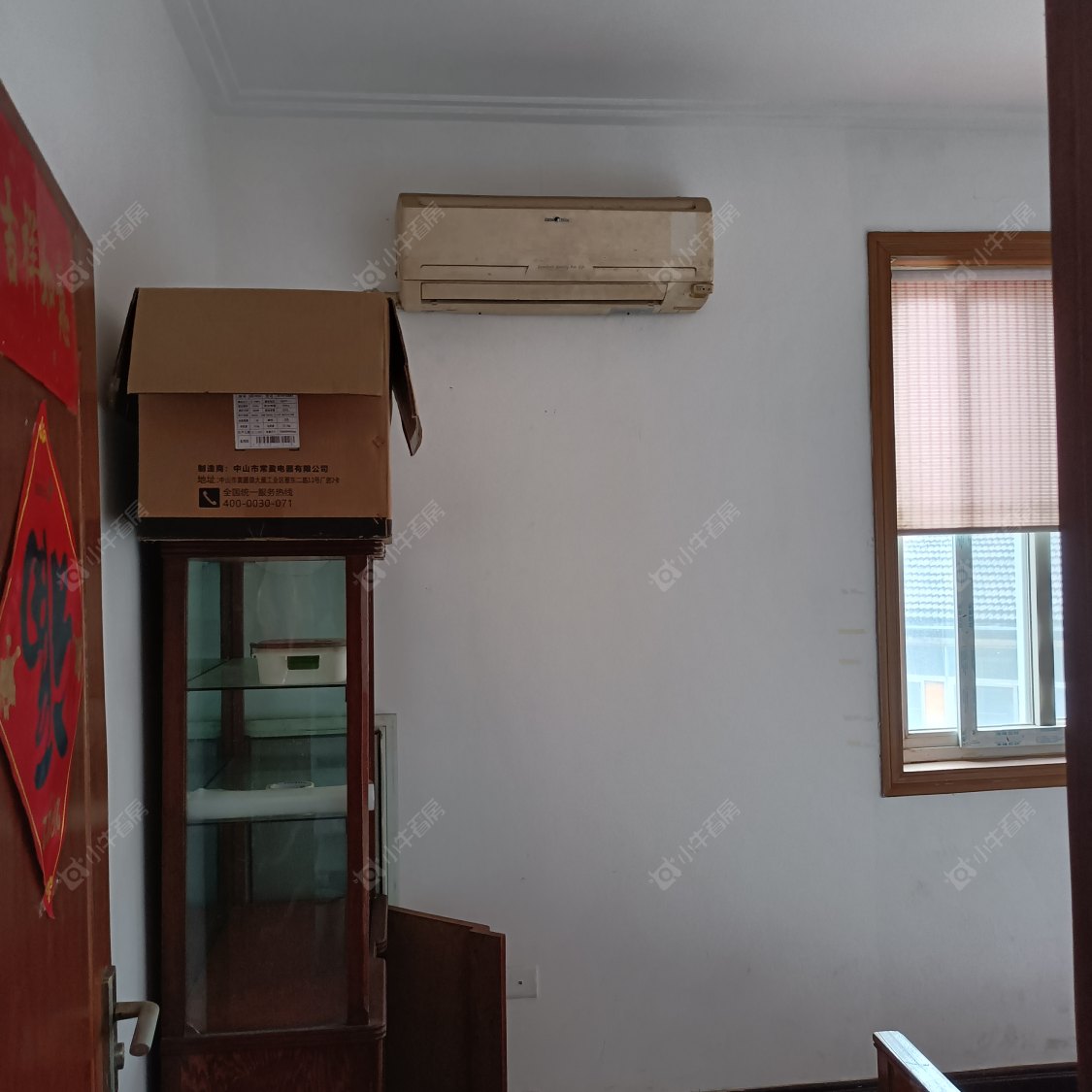 常州桃园新村在租房源_小牛看房