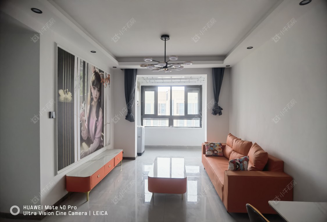 常州新欣嘉园在租房源_小牛看房