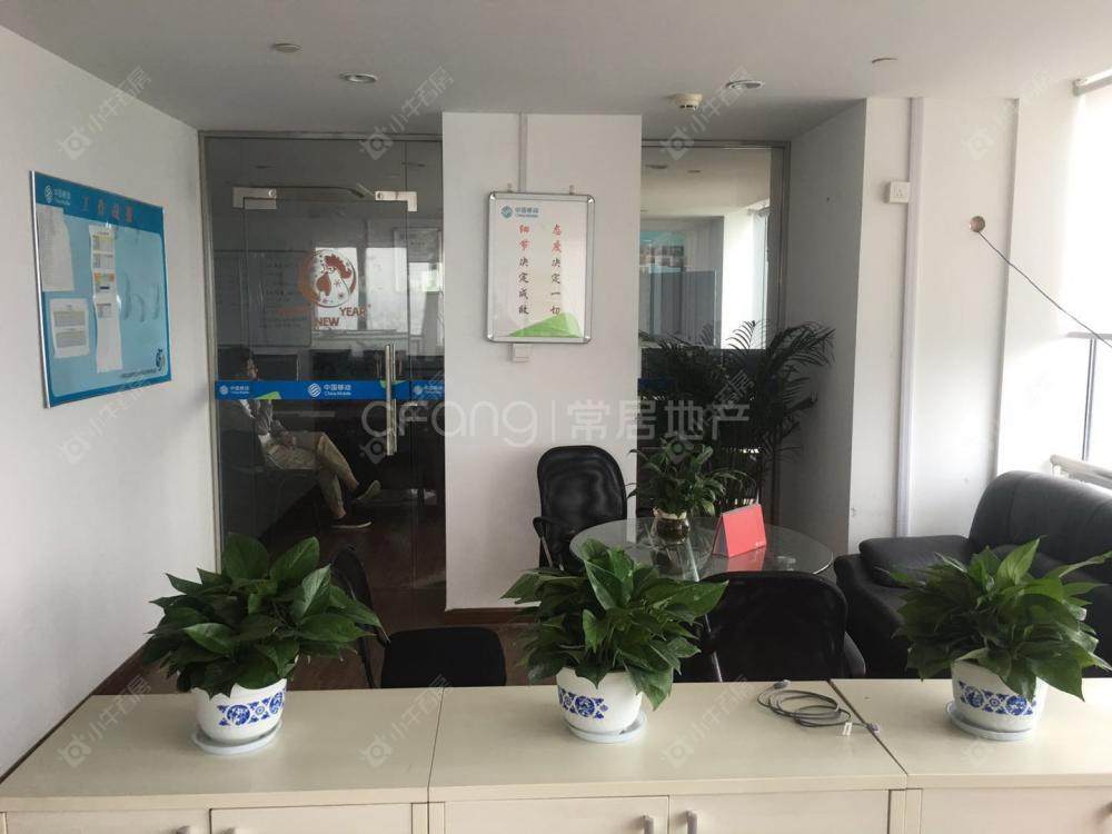 传媒大厦房源室内图 常州传媒大厦在租房源室内图_小牛看房