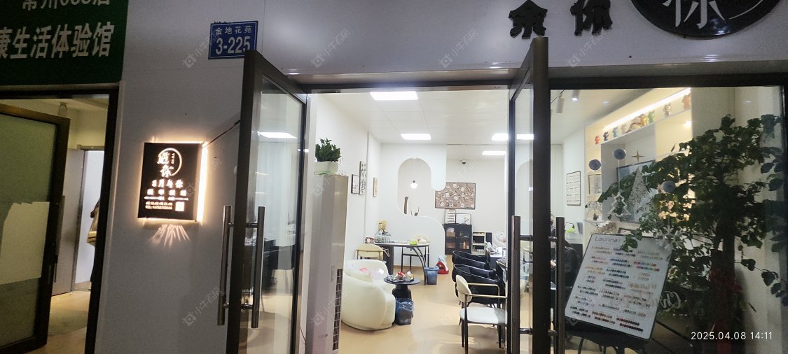 常州金地花苑租房_金地花苑1室1厅房源出租