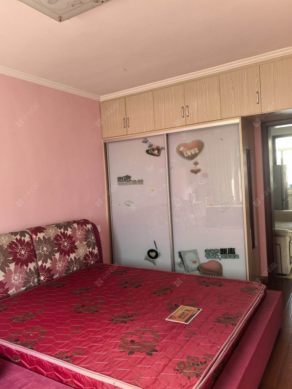 常州五角场西村在租房源_小牛看房