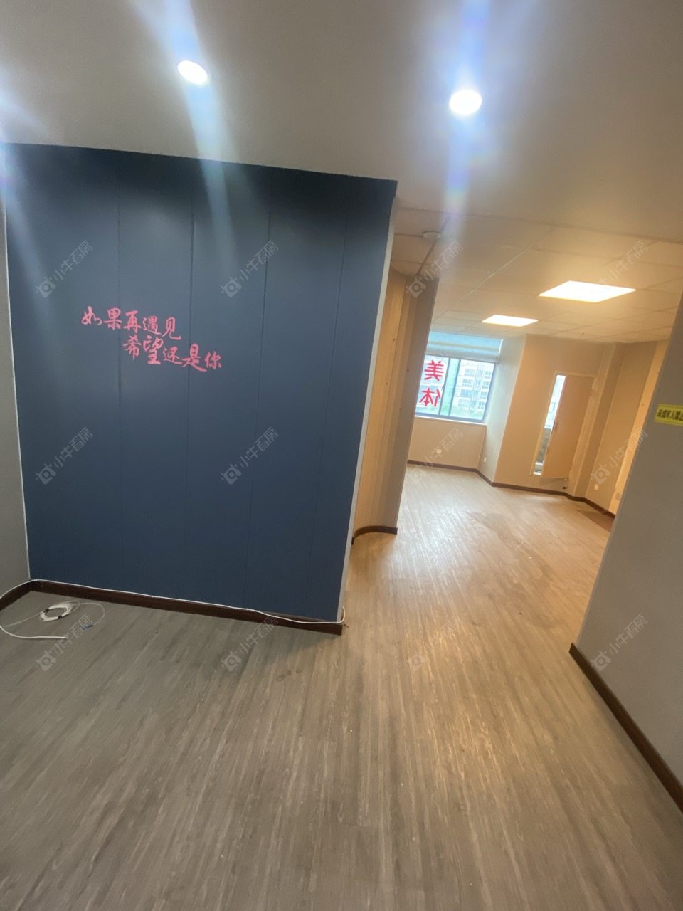 常州府琛大厦租房房源封面图