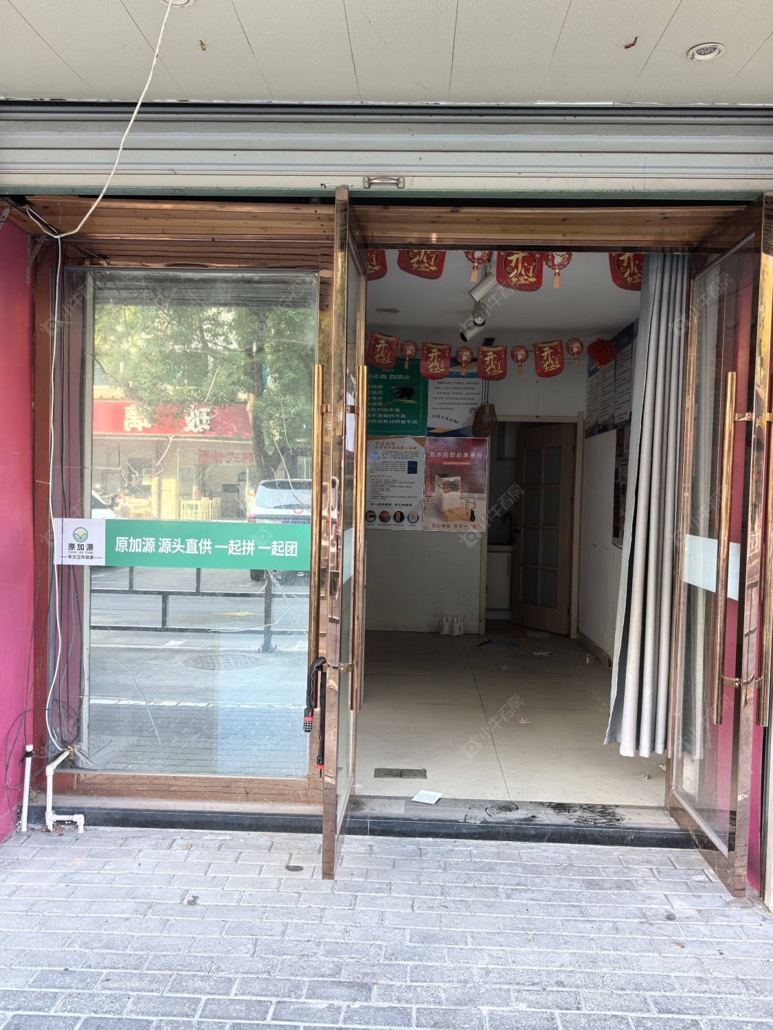 常州河海综合市场在售二手房源室内图_小牛看房