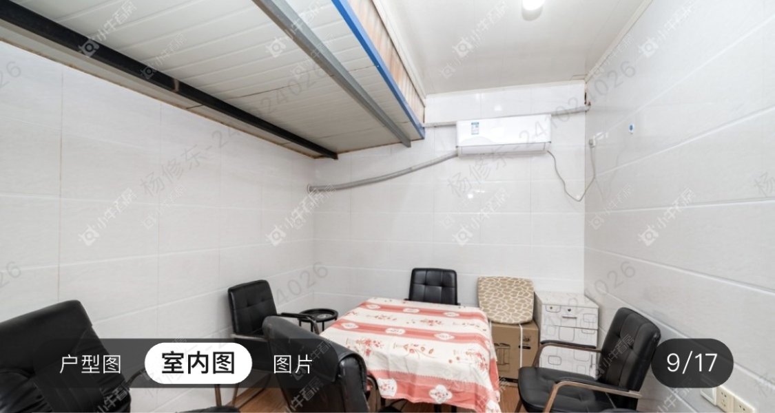 常州清凉新村在租房源室内图_小牛看房