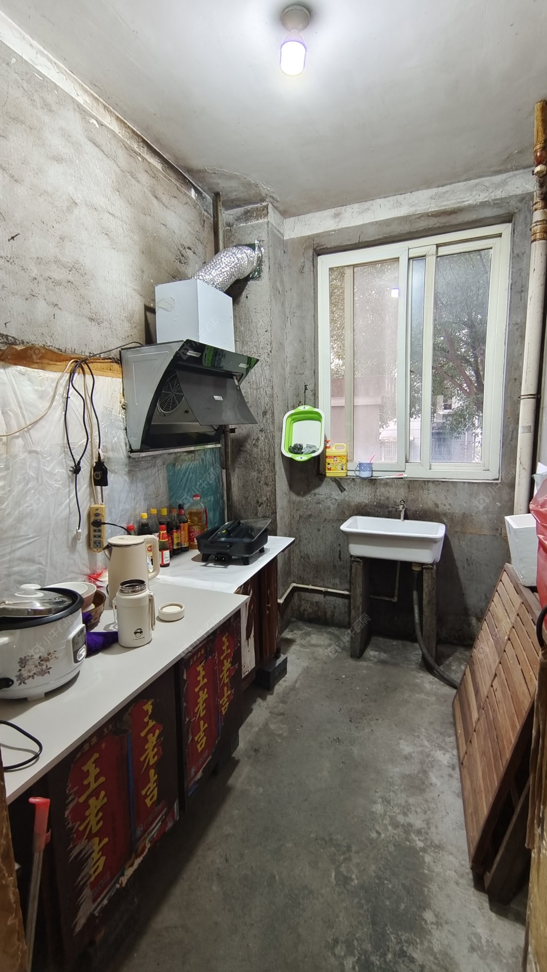 常州泰山二村在租房源_小牛看房