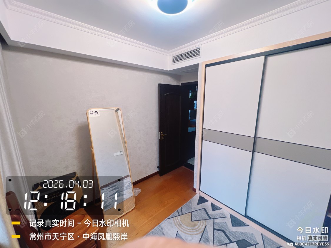 中海凤凰熙岸房源 常州中海凤凰熙岸在租房源_小牛看房