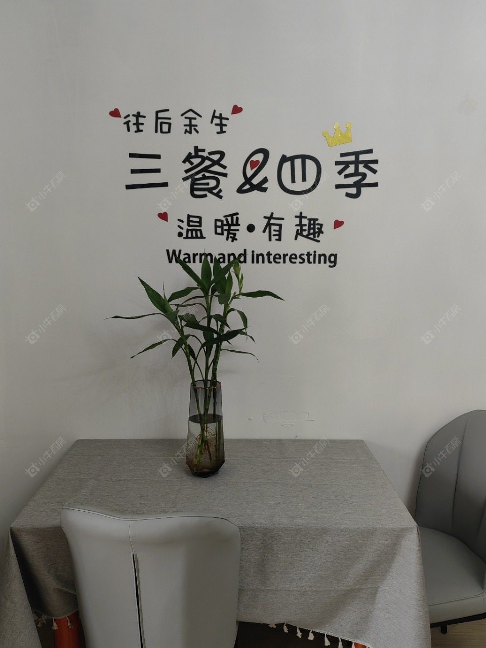 丰乐尚都房源 常州丰乐尚都在租房源_小牛看房