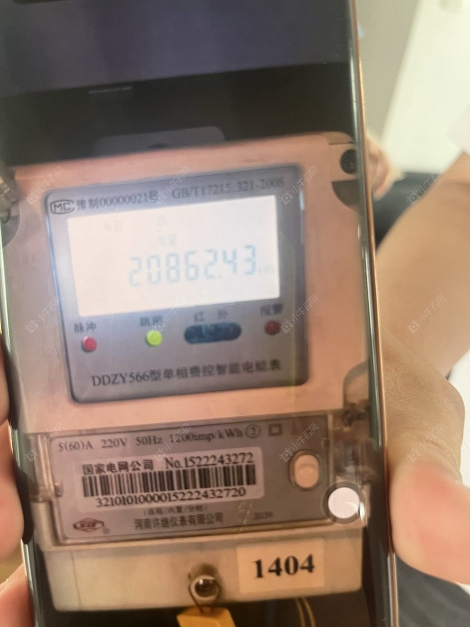 常州弘建壹品在租房源室内图_小牛看房