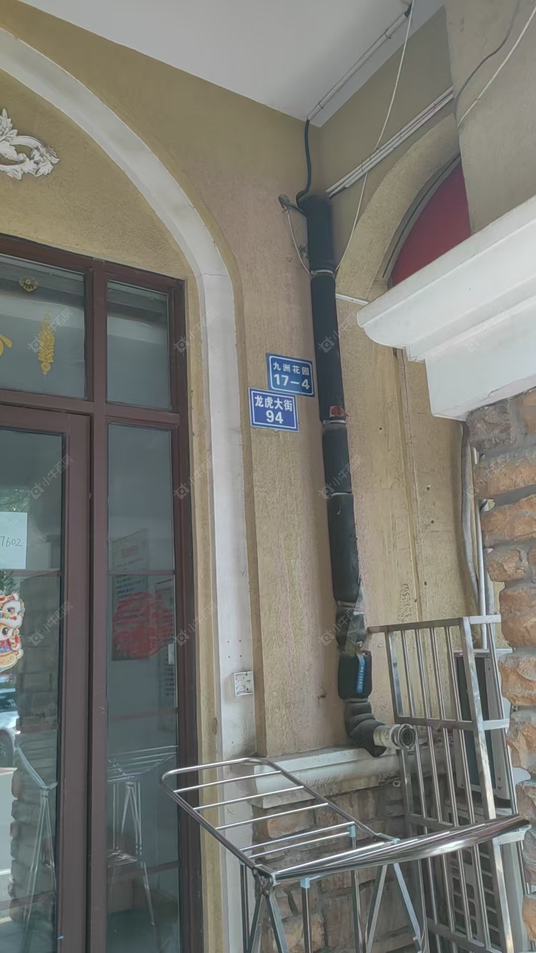 常州九洲花园一期租房房源封面图