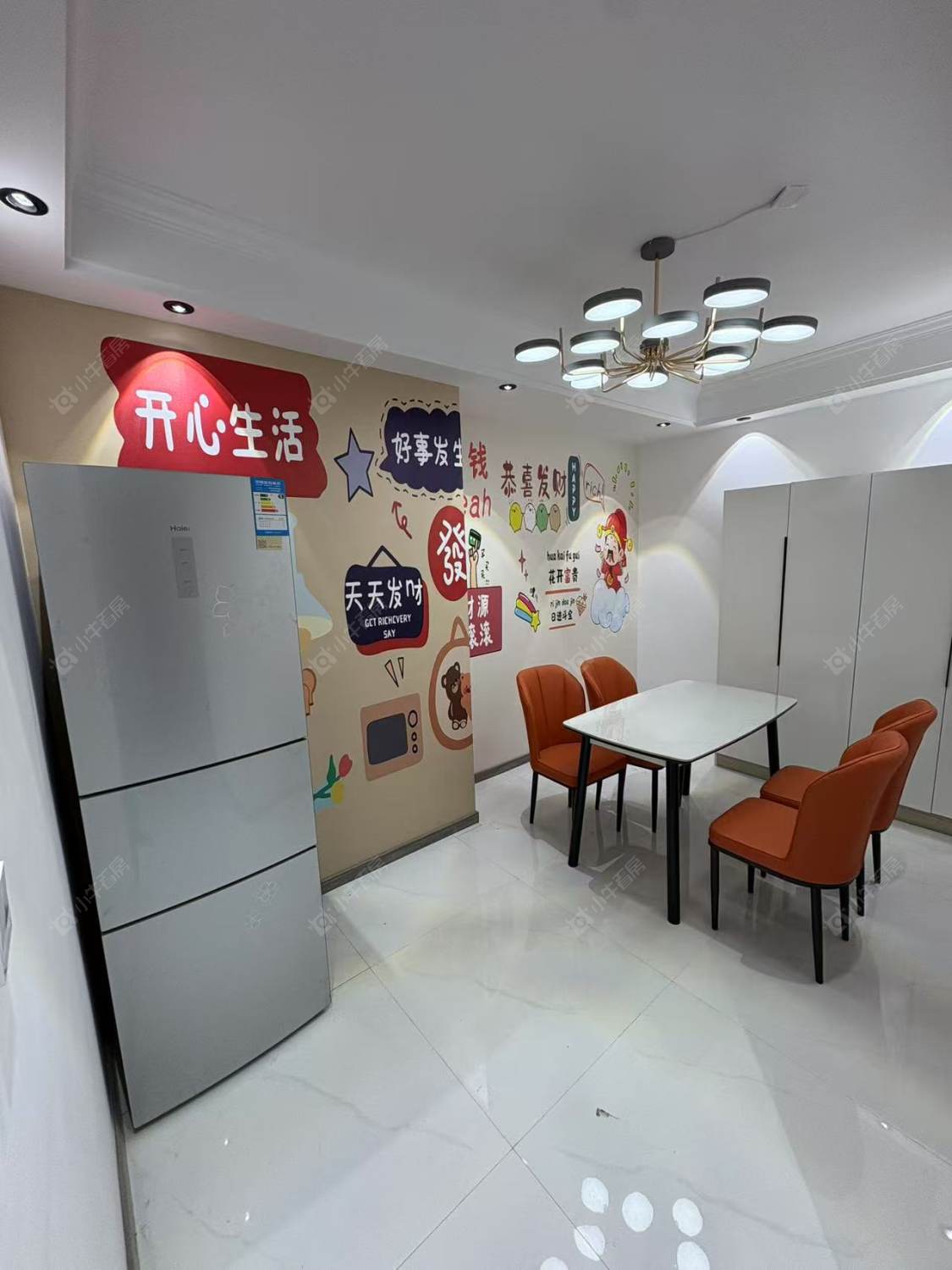 常州星鑫家园二期租房房源封面图