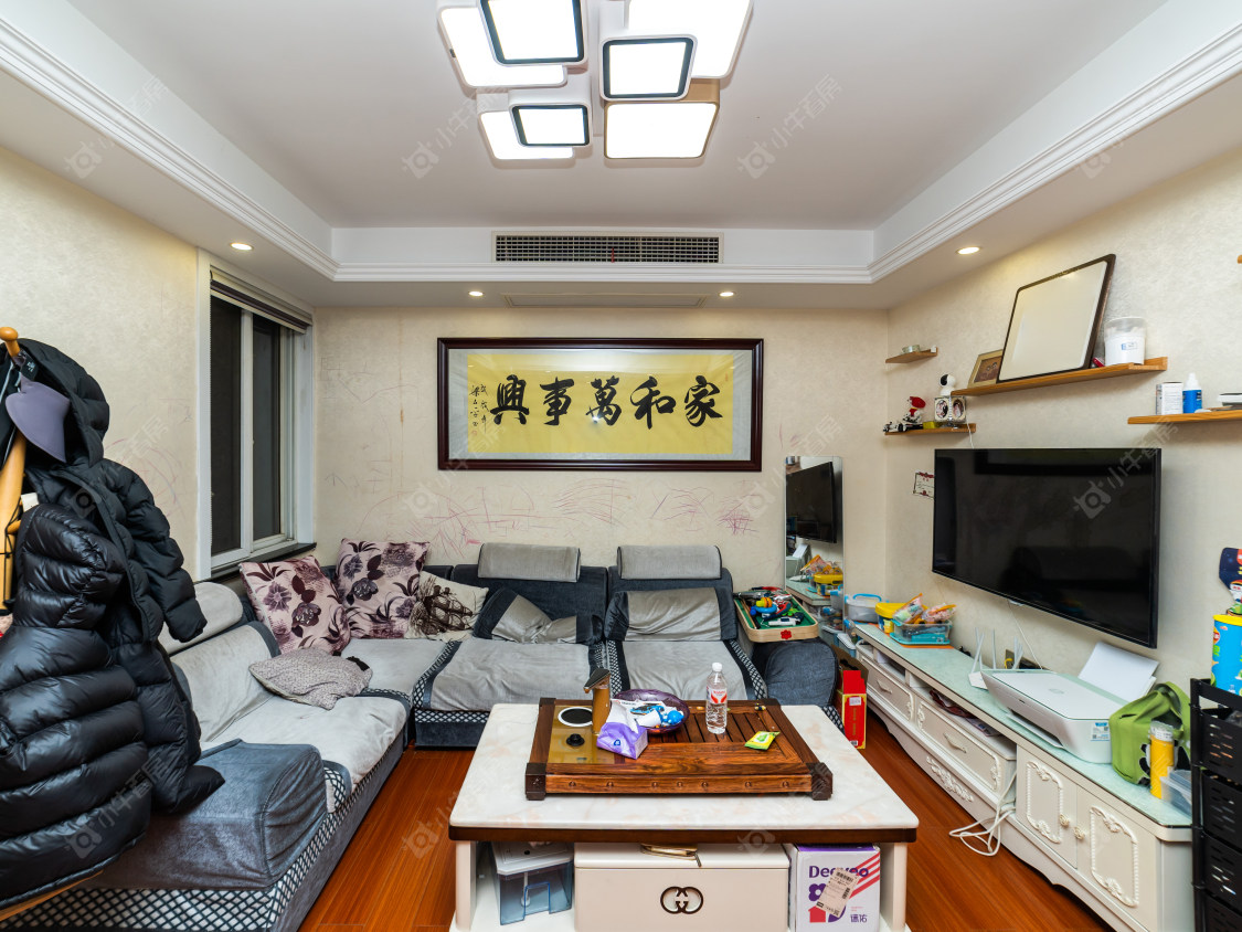 常州河苑家园二期在售二手房_小牛看房