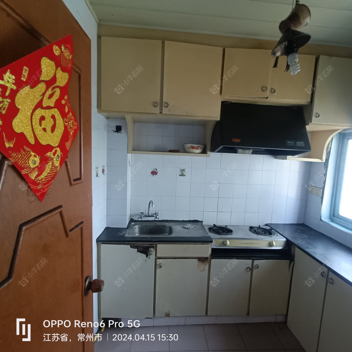 勤丰新村房源 常州勤丰新村在租房源_小牛看房