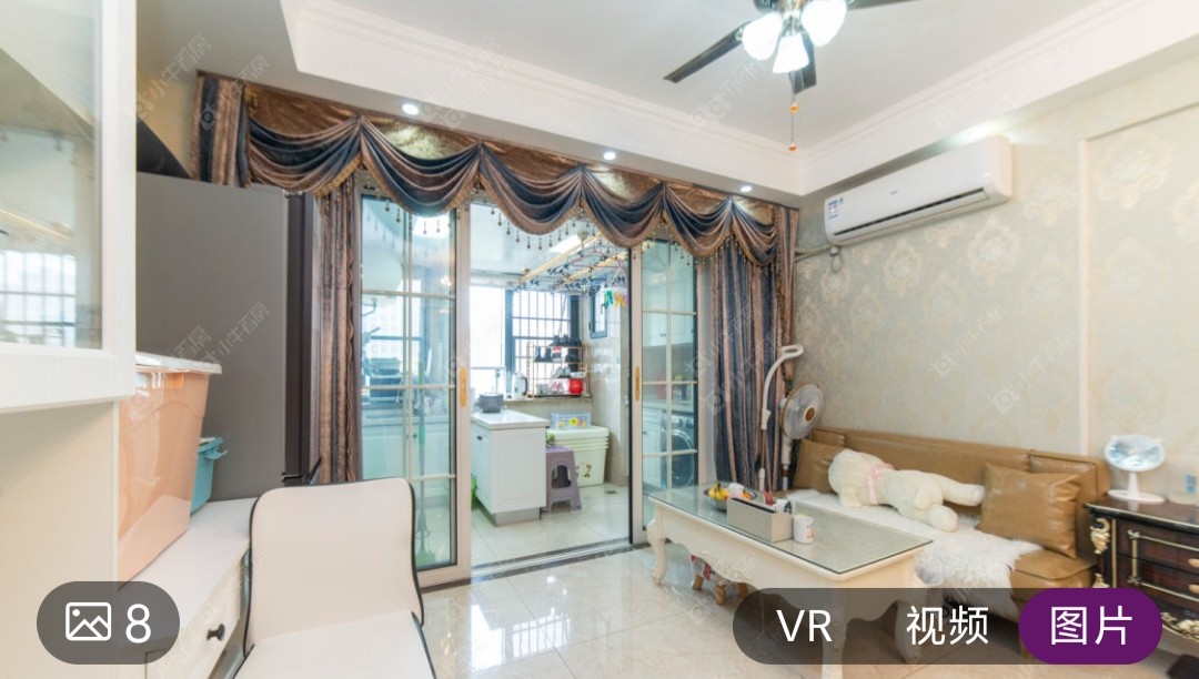 常州吾悦广场糖果公寓在租房源_小牛看房