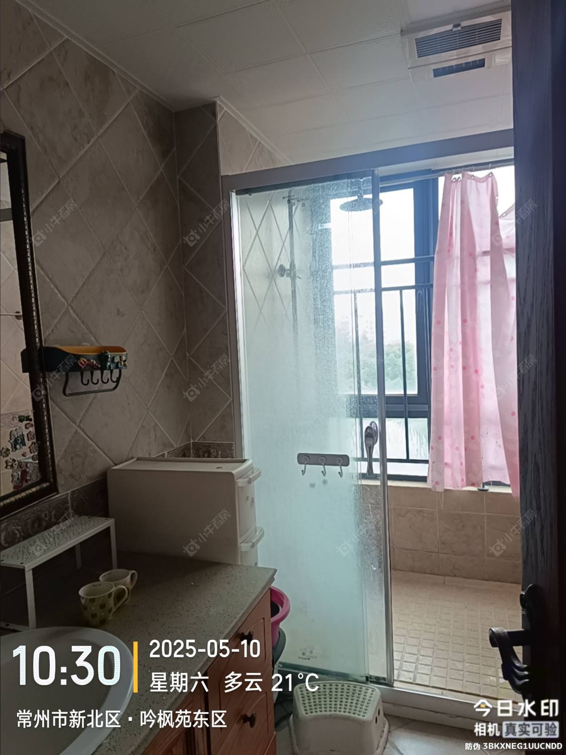 常州吟枫苑东区租房_吟枫苑东区3室2厅房源出租