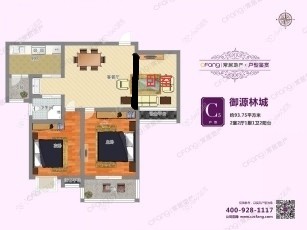 御源林城西区房源 常州御源林城西区在租房源_小牛看房