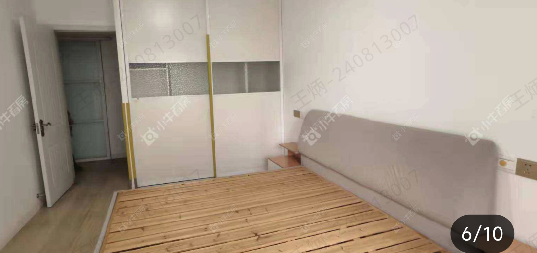 常州金新鼎邦3室2厅1卫出租_小牛看房