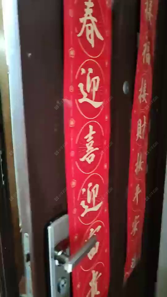 常州金湖花园租房_金湖花园2室2厅房源出租