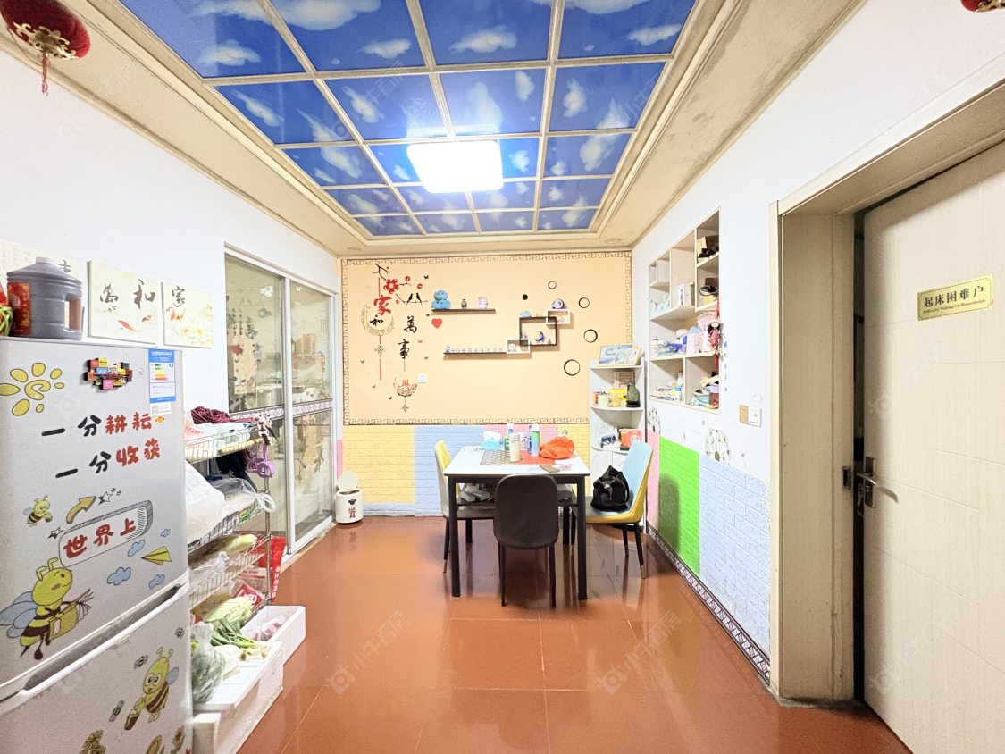 丹阳阜阳路供电局新住宅楼在售二手房源室内图_小牛看房