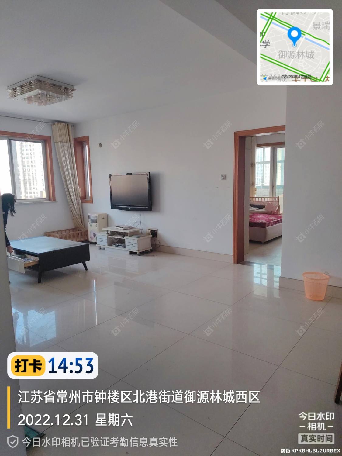 常州御源林城西区在租房源室内图_小牛看房