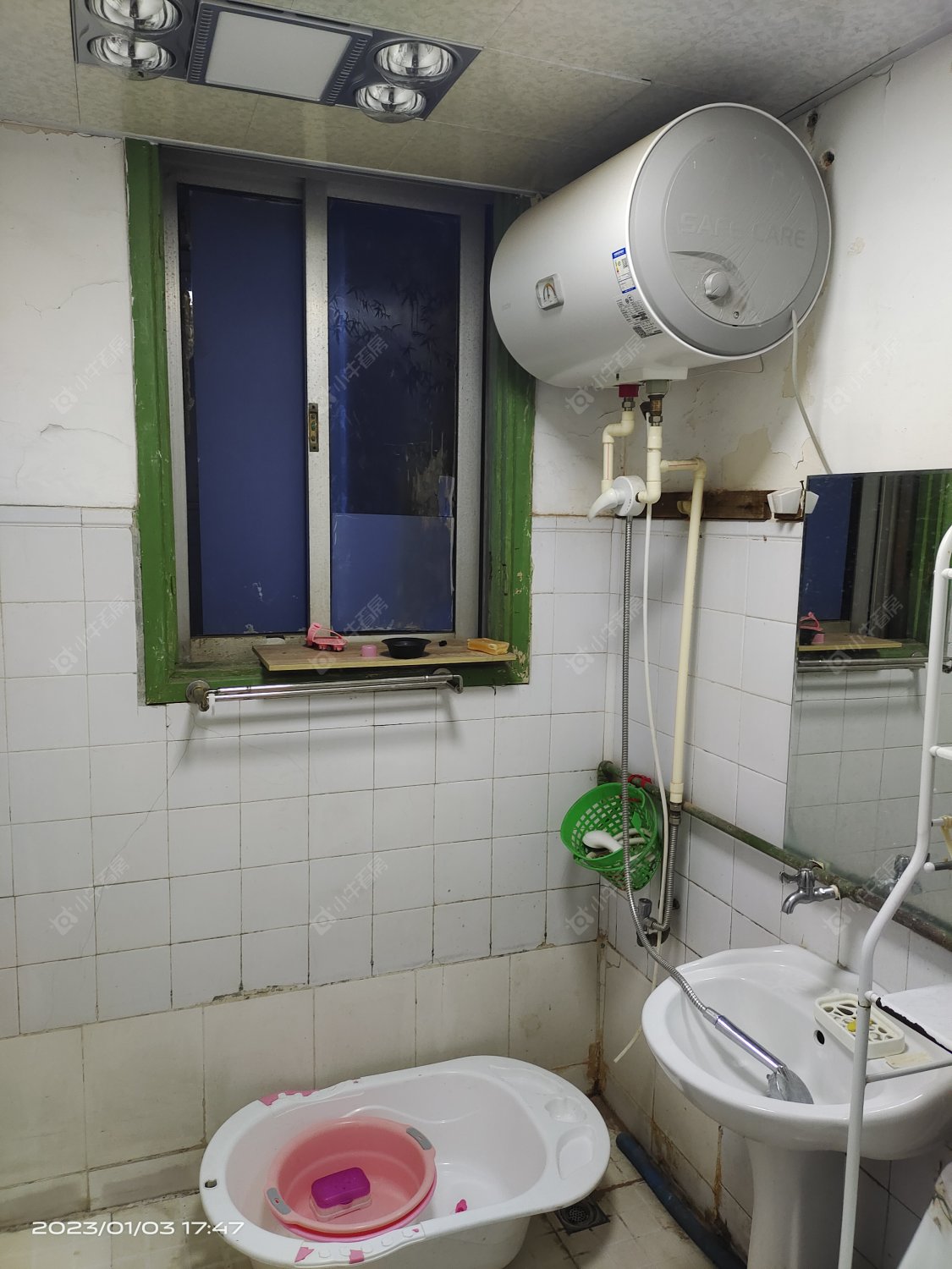 花东三村房源 常州花东三村在租房源_小牛看房