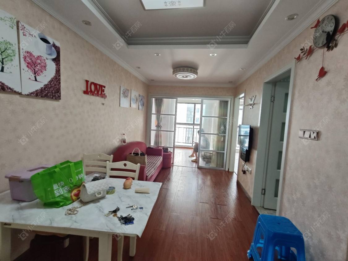 常州上书房租房房源封面图
