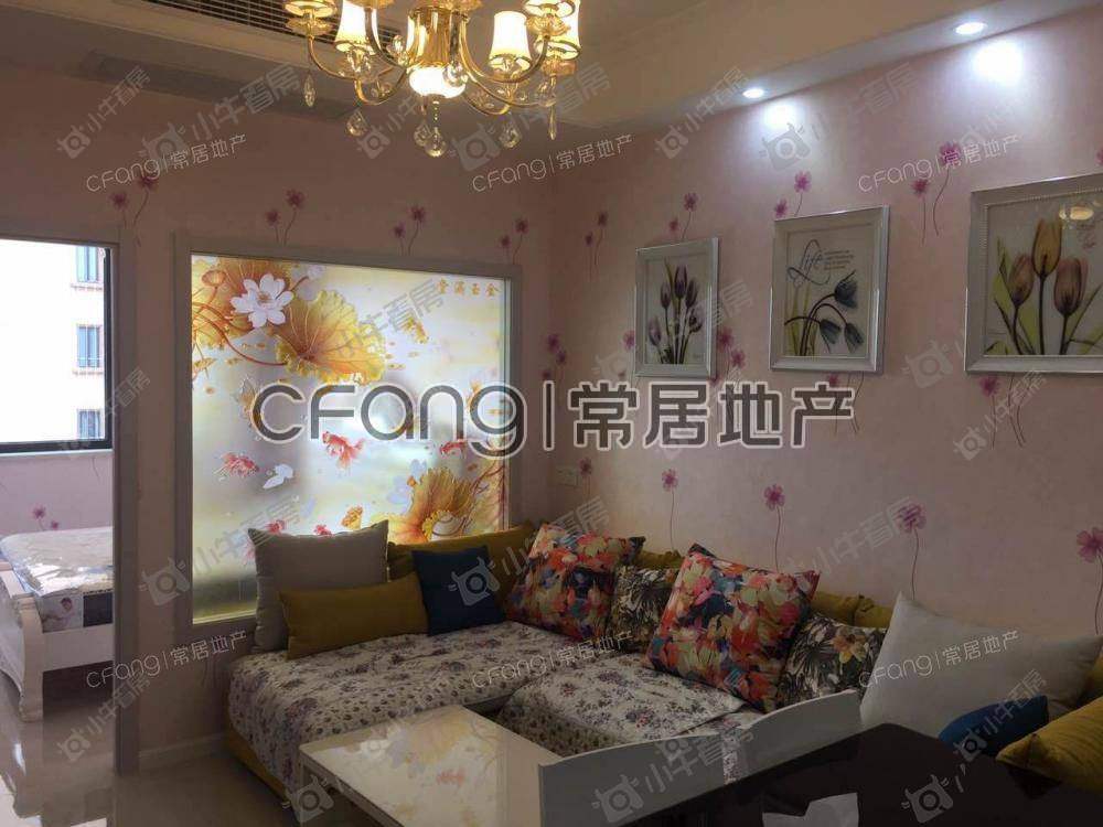 常州雅居乐星河湾在租房源_小牛看房