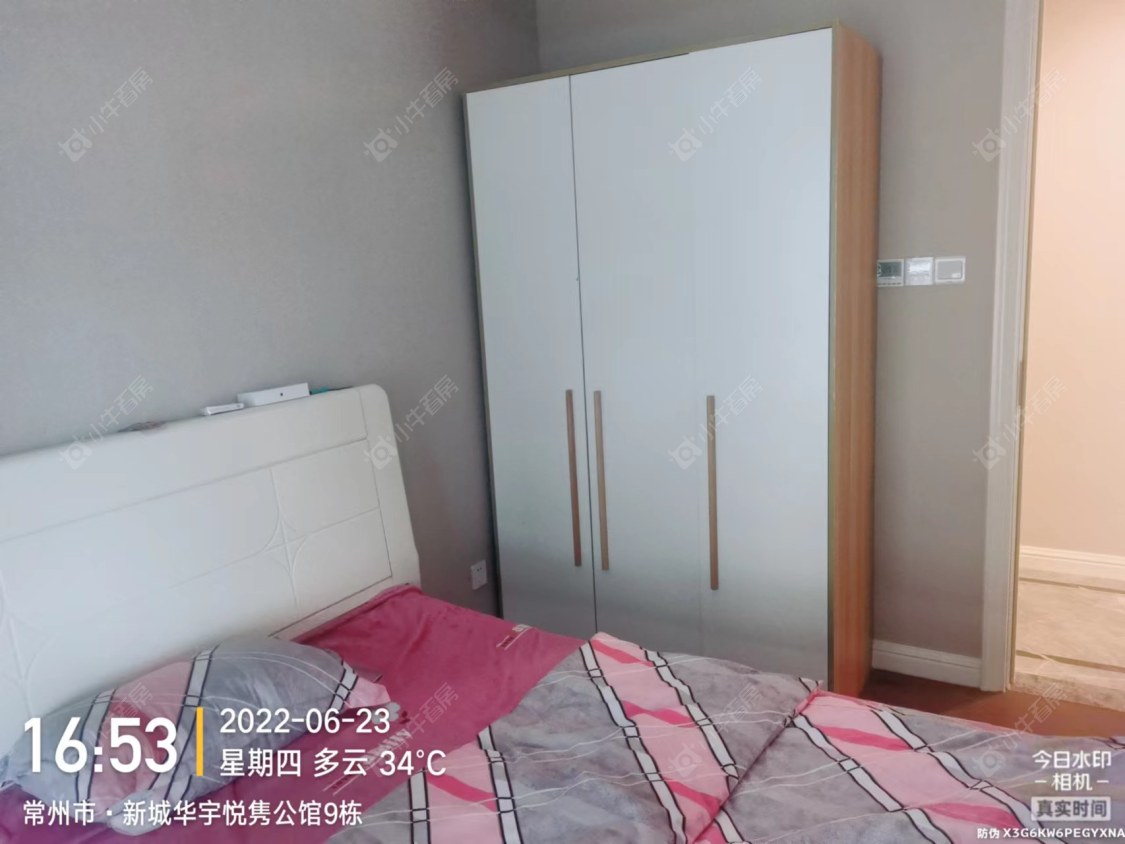 常州新城华宇悦隽公馆在租房源_小牛看房