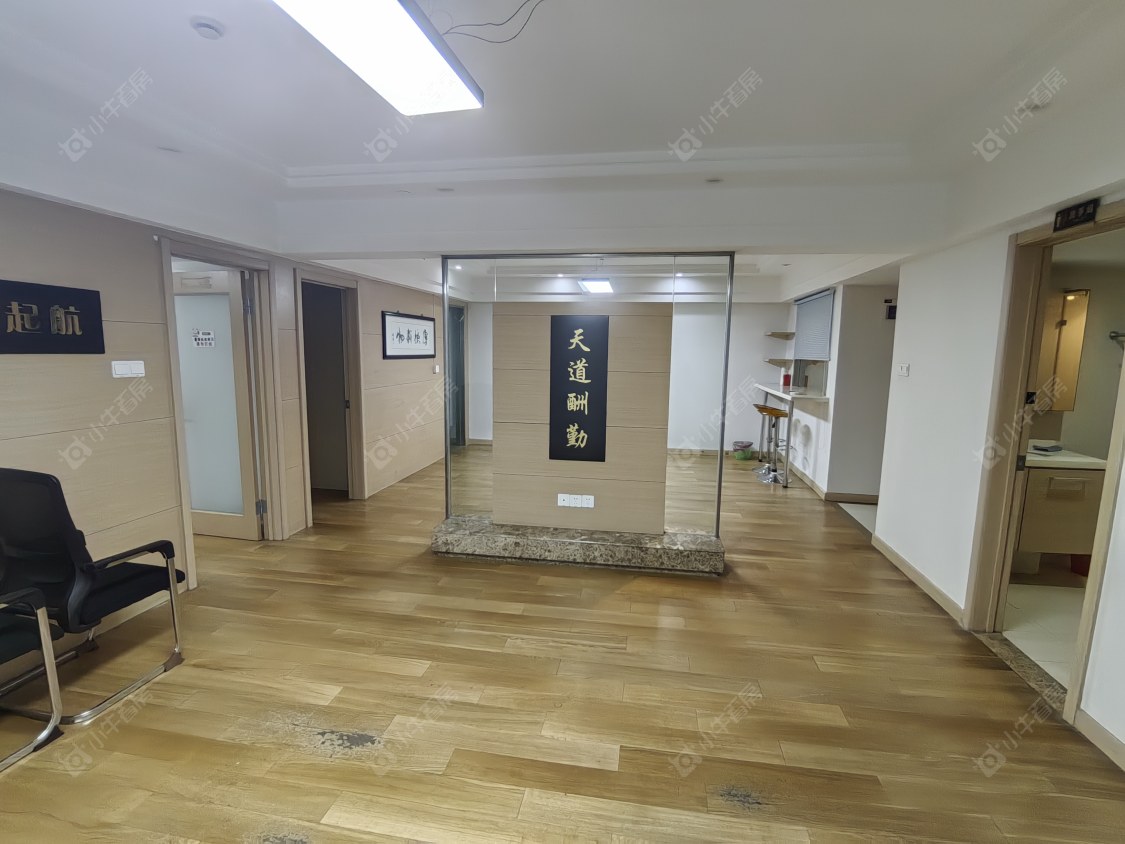 常州府翰苑西区租房_府翰苑西区2室2厅房源出租