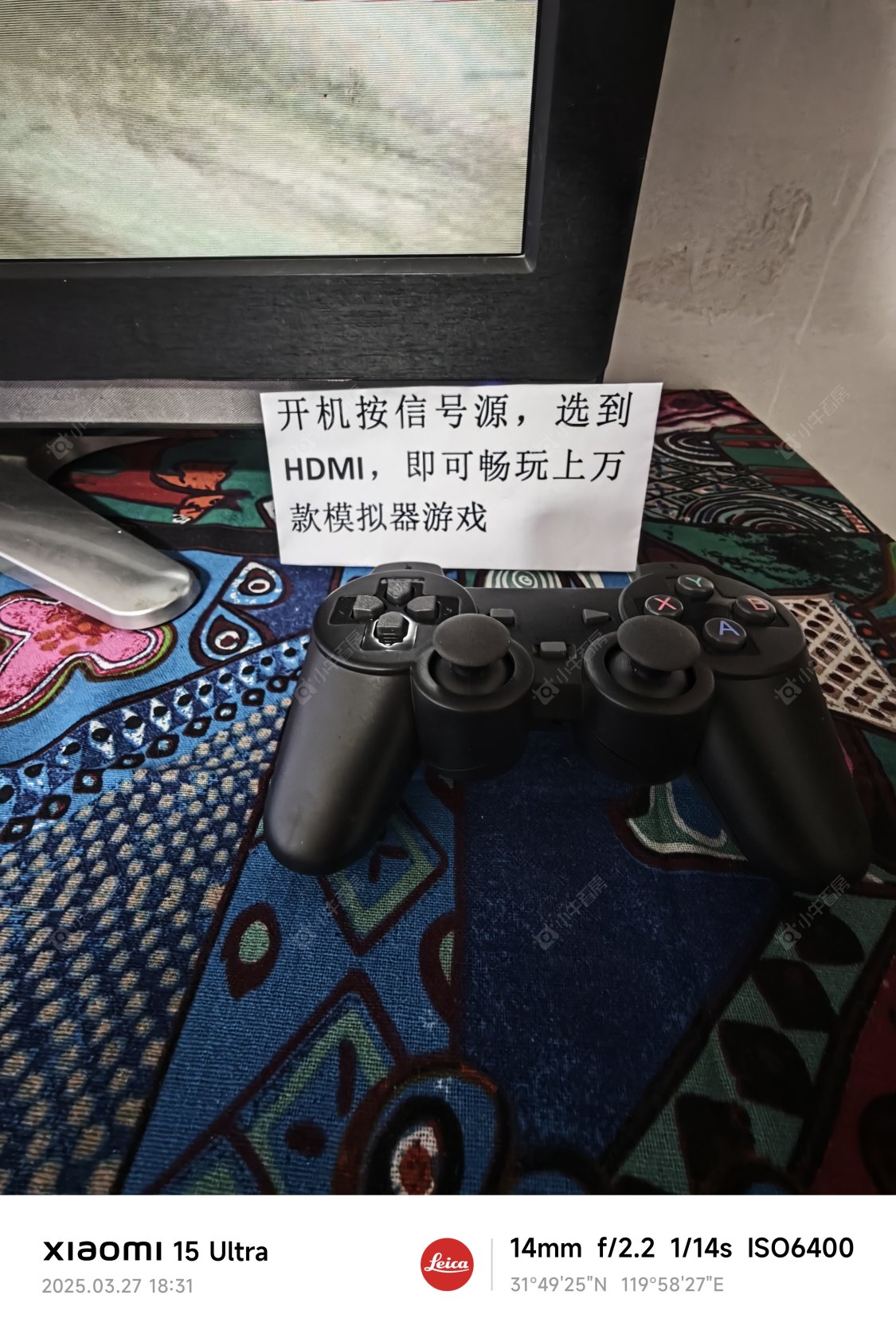常州兰翔新村租房_兰翔新村2室1厅房源出租