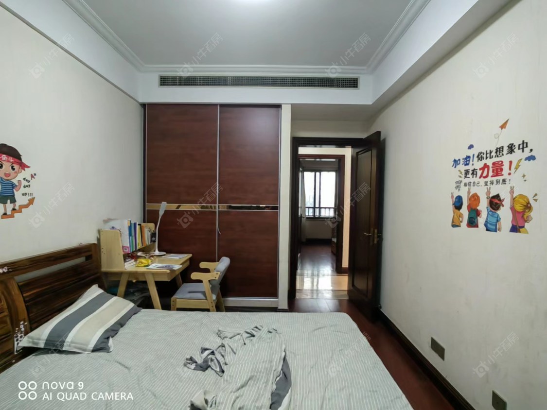 新城公馆天域房源 常州新城公馆天域在租房源_小牛看房