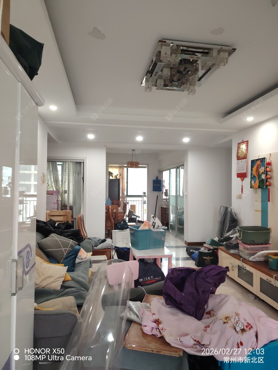 都市雅居房源室内图 常州都市雅居在租房源室内图_小牛看房