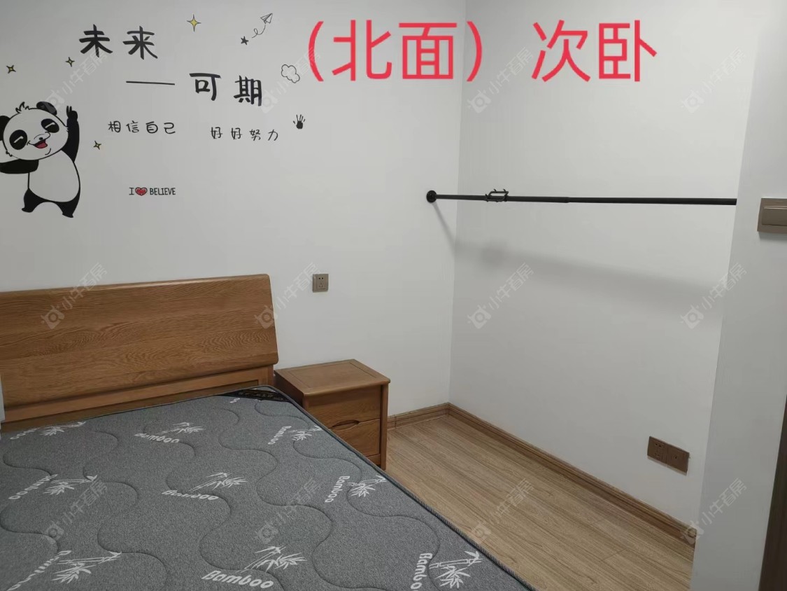 常州碧桂园壹号天禧租房_碧桂园壹号天禧3室2厅房源出租