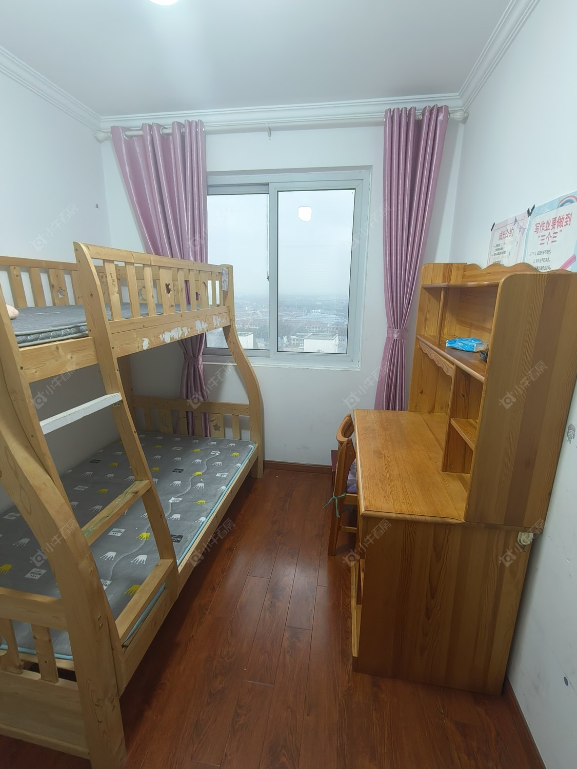 横麓雅居房源室内图 常州横麓雅居在租房源室内图_小牛看房